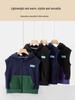 Kids' Hooded Fleece Vest - Sleeveless Autumn/Winter Style for Boys & Girls