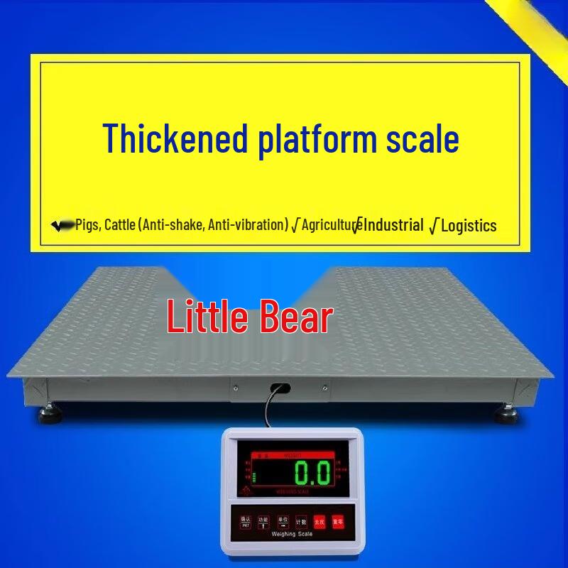 Xiaoxiong Industrial Electronic Floor Scale