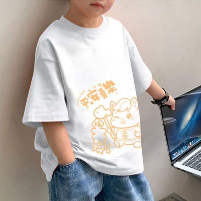 Children's Short Sleeved T-shirt Spring Festival Gift, Unisex Clothing for Boys, Infants, and Girls New Year's Gift
