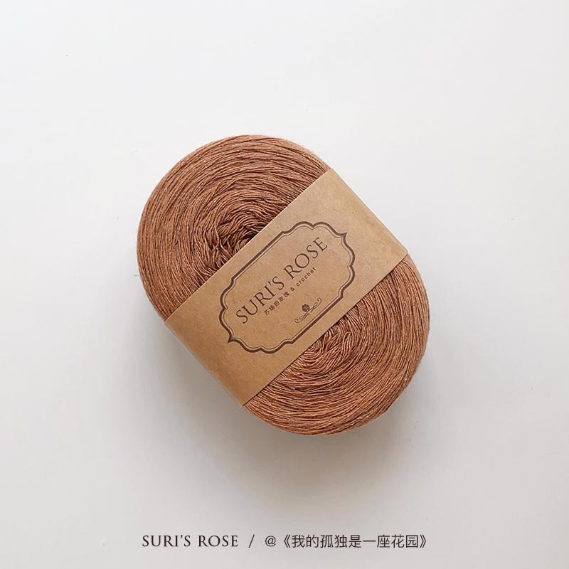 100g Pure Cotton Yarn 8 Strands of Retro Color Wool Yarn Hand-made Crochet Low Saturation Medium Coarse Cotton and Linen Thread