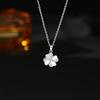 Beixi S925 Silver Four-Leaf Clover Necklace for Women - Elegant Niche Design, High-End Clavicle Chain, Perfect Gift for Best Friend