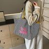 Striped Tote Bag For Women Large Capacity Shoulder Bag Two-sides Reversible Hand Bag Traveling And Shopping Underarm Bag CLE