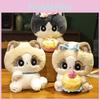Adorable Cuddly Cat Plush Toy For Kids Soft Stuffed Animal Doll Birthday Gift