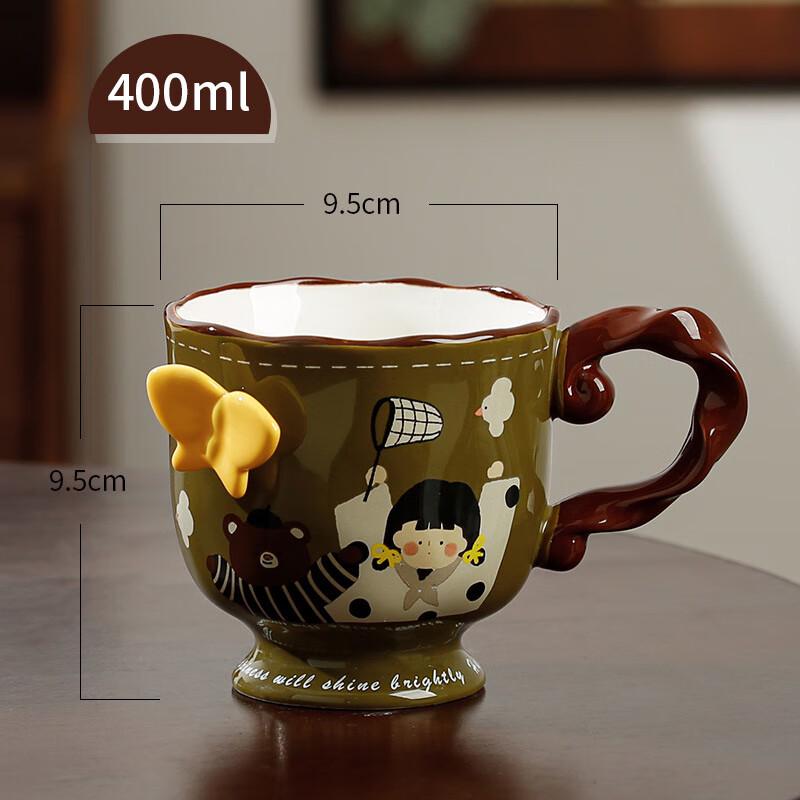 Креативная керамическая кружка с бабочкой Single Cup, 400ml