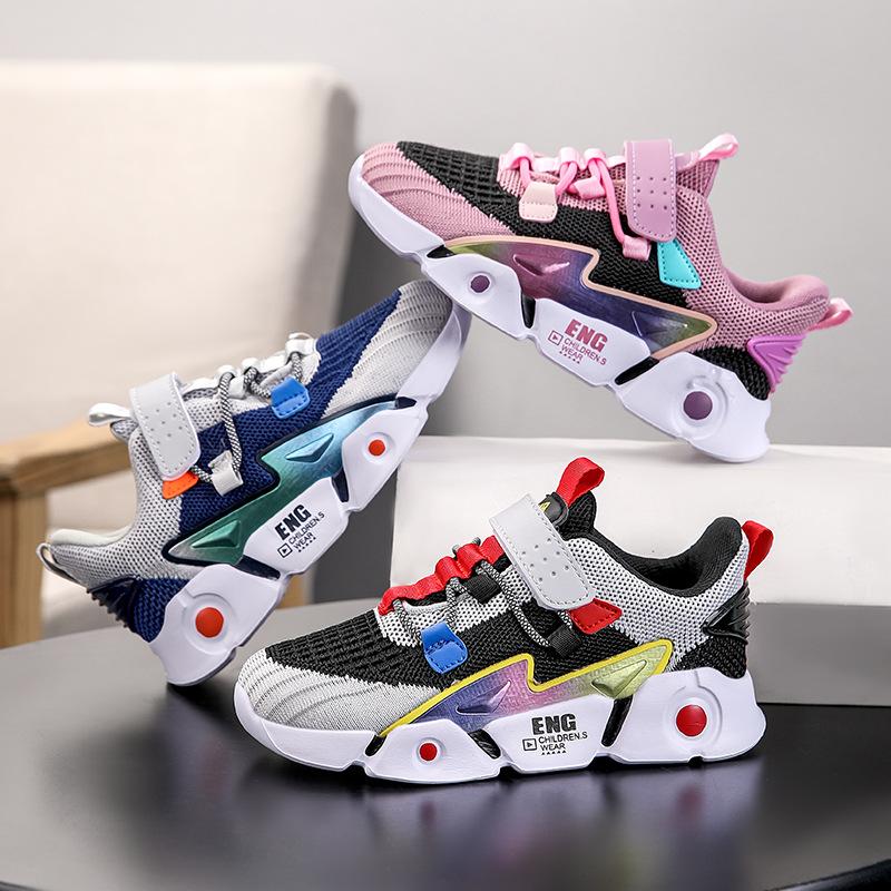Klassenkameraden Jungen Mesh-Sneaker Frühling und Herbst neue doppellagige atmungsaktive Sneaker Mittelgroße und ältere Kinder verschleißfeste Laufschuhe