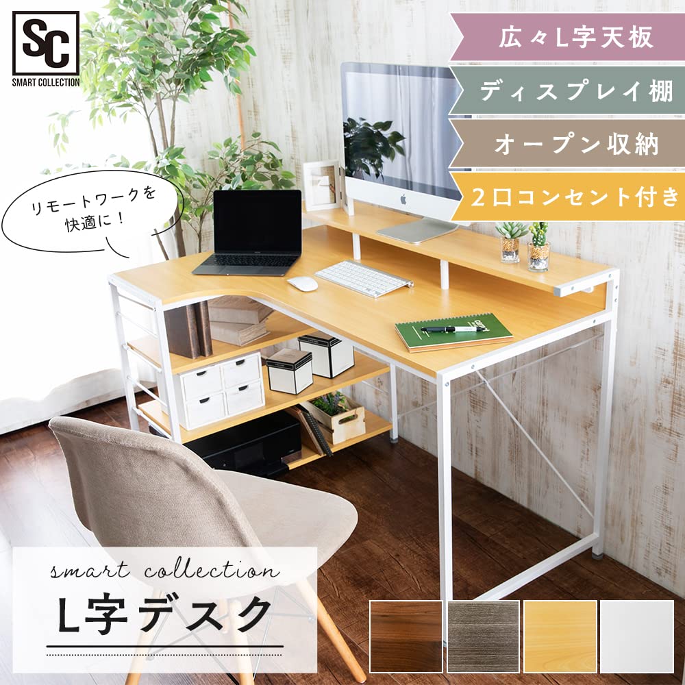 Iris Plaza Desk Desk Table Computer Desk PC Desk Desk with Rack Desk Desk Table Computer Desk Desk Natural L-Shaped LDK-1279