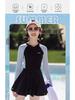 Sporty One-Piece Swimsuit and Shorts Set for Junior Girls - Stylish and Conservative