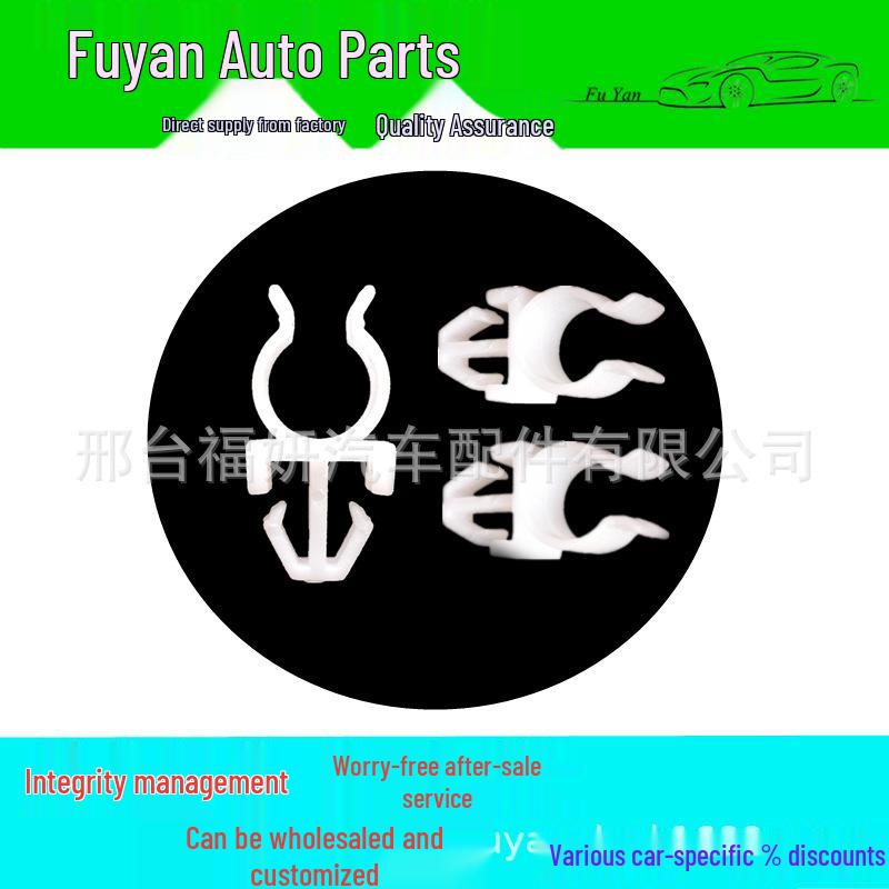 Changan Suzuki Lingyang Hood Support Rod Clip Bracket