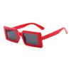 Rectangle Small Frame Retro Sunglasses Women'S Trend Glasses Men'S Sunglasses