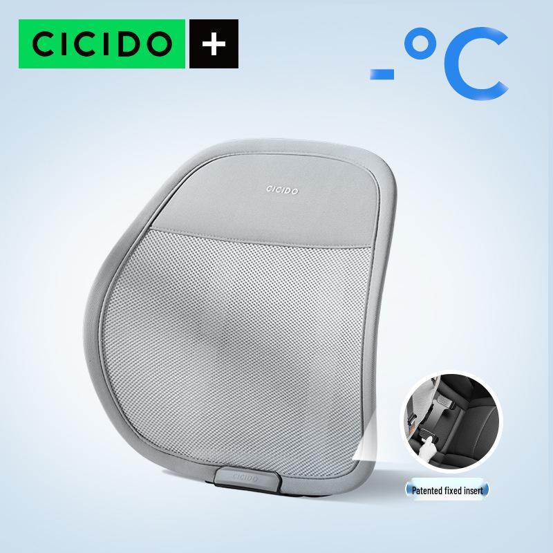 

CICIDO Lumbar Support Backrest Cushion for Car Seat