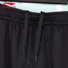 Li-Ning Men's Quick-Dry Athletic Shorts