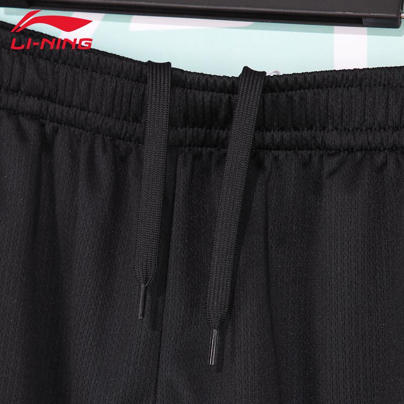 Li-Ning Men's Quick-Dry Athletic Shorts