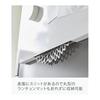 Yamazaki Jitsugyo 4796 Placemat Storage, White, Approximately W45XD2XH30cm, Tower, Magnet Storage, Multifunctional, Gap Storage