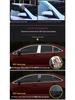 Decorative Window Bright Strips for 2014-2024 Toyota Corolla Levin