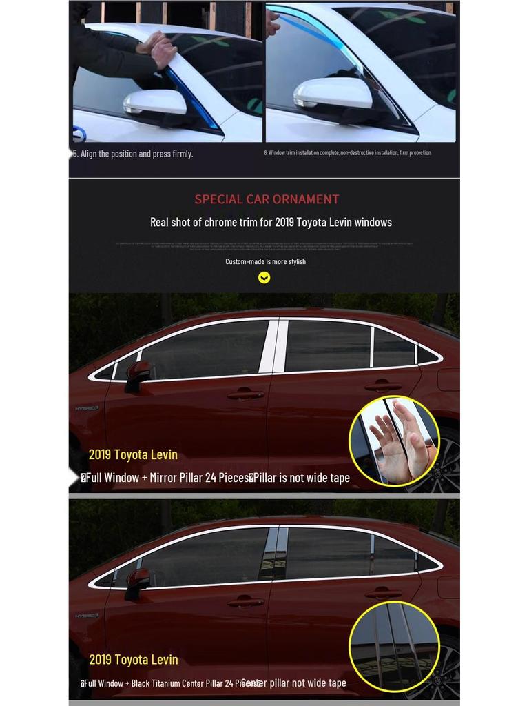 Decorative Window Bright Strips for 2014-2024 Toyota Corolla Levin