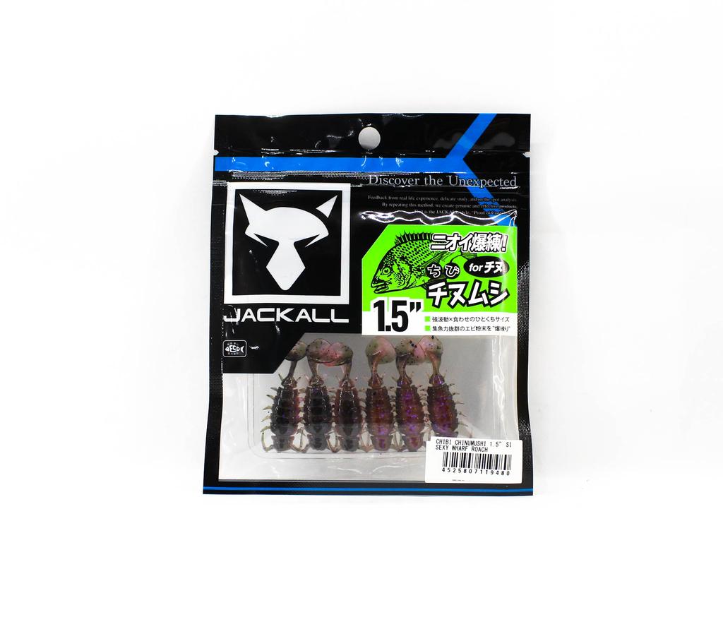 Jackall Soft Lure Chibi Chinumushi 1.5 Inches Sexy Wharf Roach (9480)