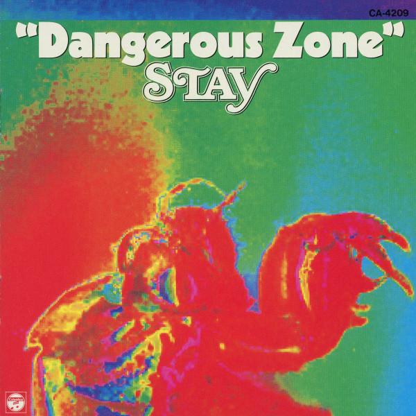

CD STAY - Dangerous Zone CA4209PROMO Columbia 1989 Japan ObiRock Used