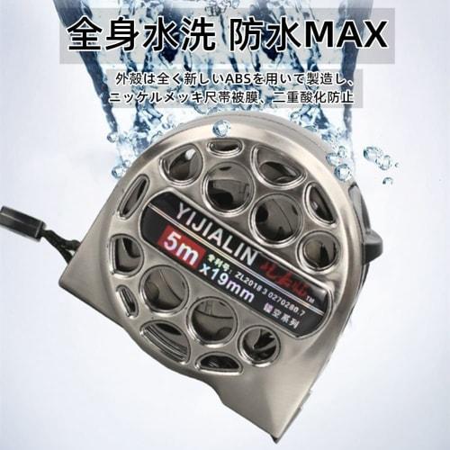 Stainless Steel Tape Measure, 3m/5m/7.5m, Scale, Work Tool, High-Precision Tape Measure, Distance Measuring Device, Easy-to-Read Graduations, DIY, Car