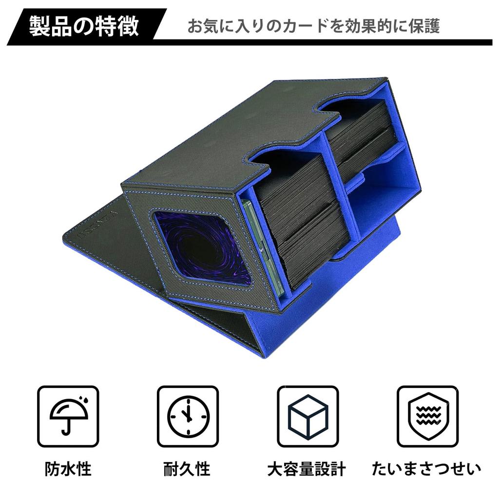 Deck Trading Card Card Display Dice Holds 200 Includes Two Dividers and One Magnetic Compatible with Duel and Other Card Sleeve Compatible Interior