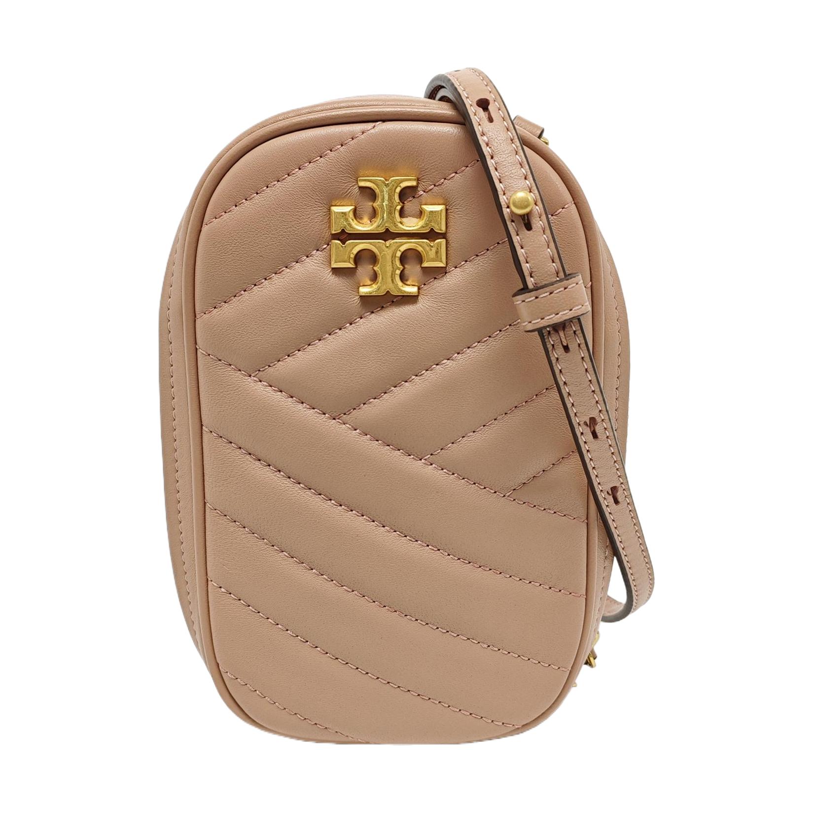 [Pre-Owned] Kira Pink Lambskin Crossbody Bag - Excellent #JJU0R3 ONE SIZE