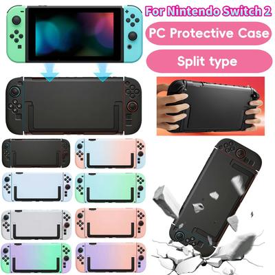 PC Protective Case For Nintendo Switch 2 Split Type Design Anti-Scratch Shell Shockproof Drop Proof Hand Grip Protective Cover