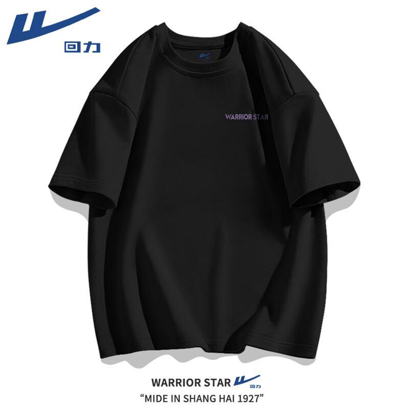 Warrior Oversized Letter Graphic T-Shirt