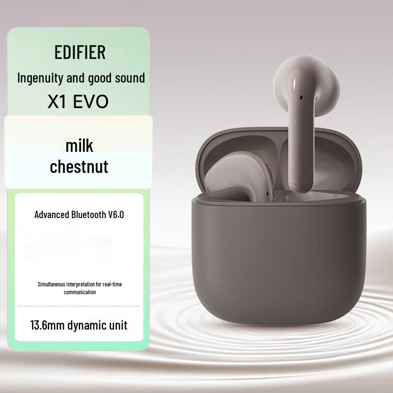 EDIFIER X1 Evo True Wireless Bluetooth Earbuds