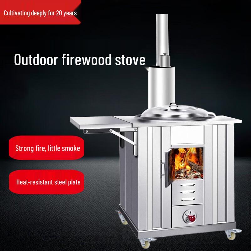 Beifu Outdoor Wood Burning Stove with Iron Pot