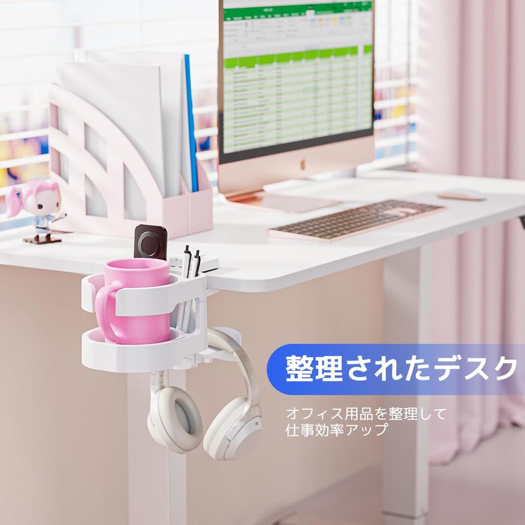 Kawanoshingei Bebida Control Remoto Artículo Sobremesa 360 Grados Espacio Grande Escritorio Fácil Blanco 7 en 1 Soporte, Soporte para Controlador/Auriculares, Control/Smartphone/Pequeño