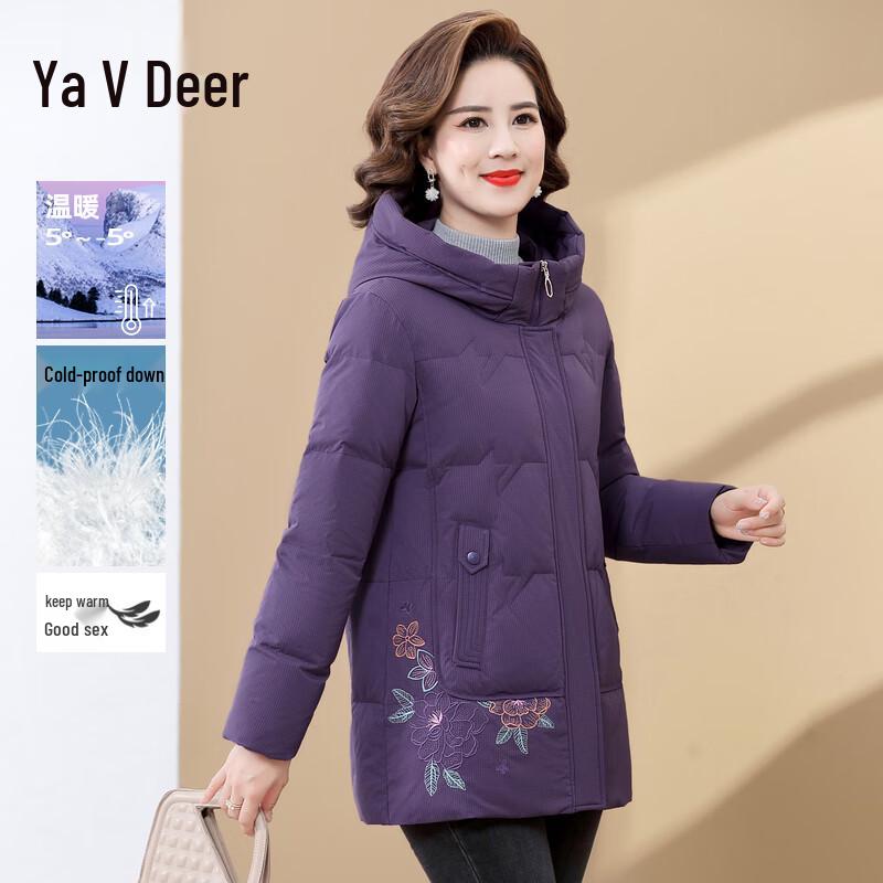 

Yalu Женская модная куртка на утином пуху для среднего и пожилого возраста 3XL