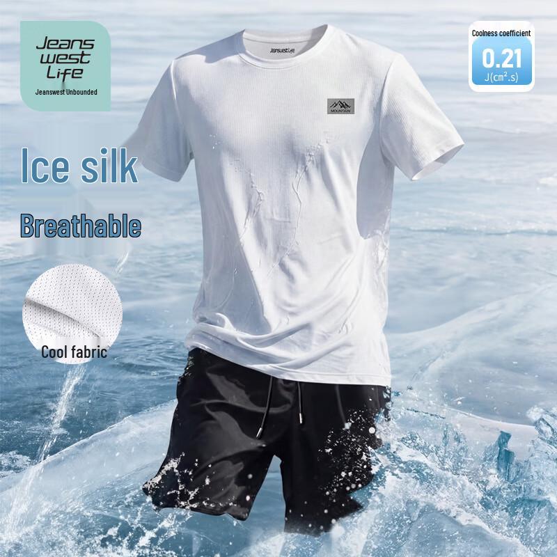 Jeanswest Life Unisex Cooling Ice Silk Short Sleeve & Shorts Set XL