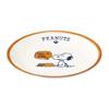 PEANUTS Snoopy 15.5 Plate (HAPPY COLOR) Orange Japan NEW