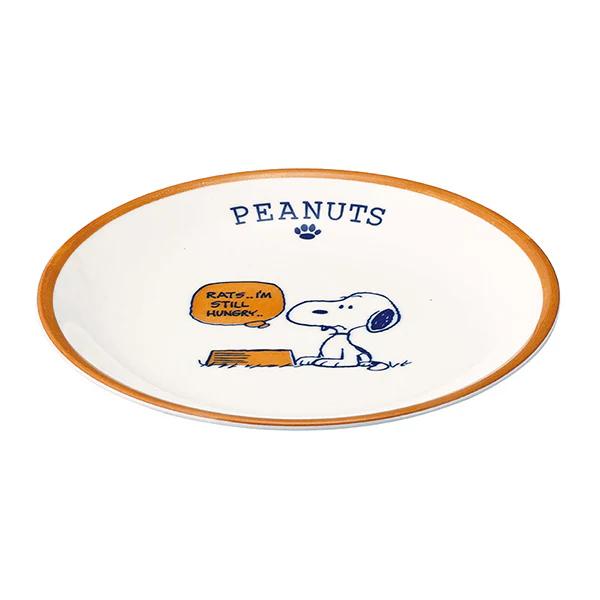 PEANUTS Snoopy 15.5 Plate (HAPPY COLOR) Orange Japan NEW