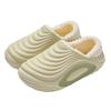 Waterproof Cotton Slippers Winter Indoor Home Household Plush Warm Eva Soft Soles Winter Cotton Shoes Winter