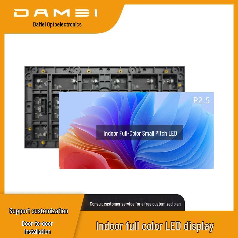 

Multifunctional P2.5 LED Display for Conference Rooms, Exhibition Halls, and Auditoriums P2.5 32-unit