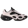 Nike Air Max Muse Women's Lifestyle Shoes Pearl Pink Black FV1920-606