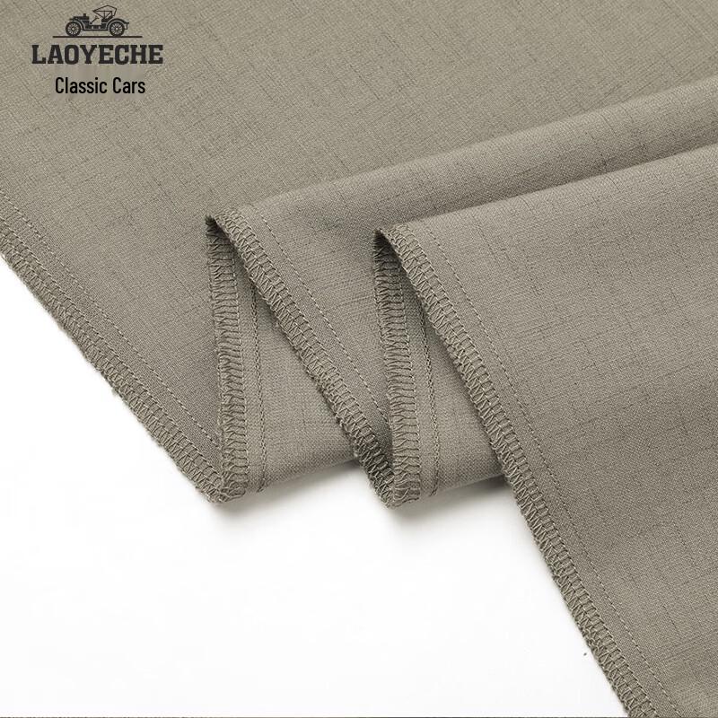 LaoYeChe Men's Linen Lyocell Blend Cool & Sun-Protective Casual Pants
