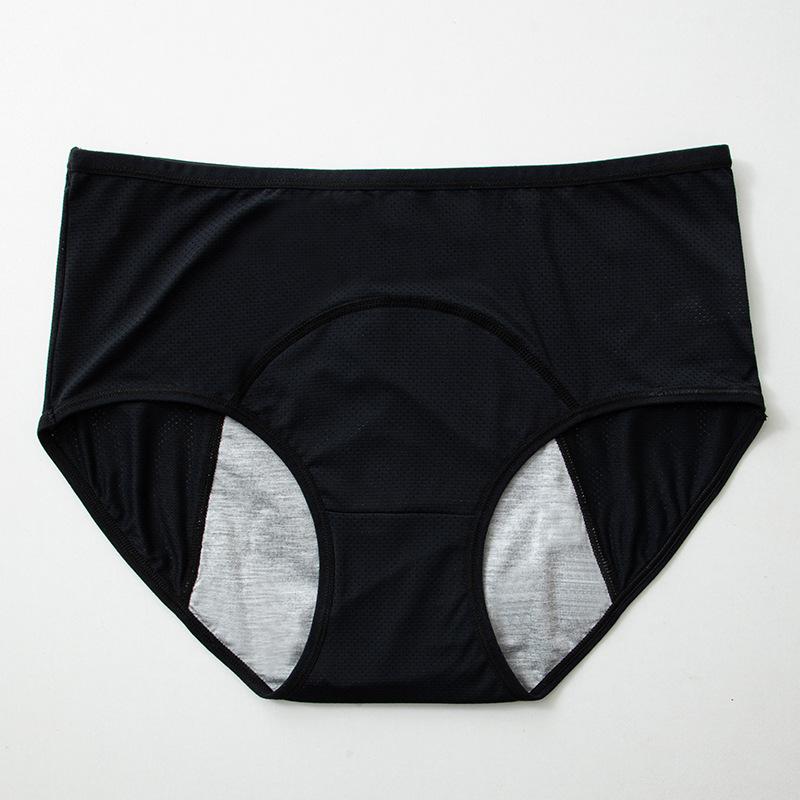 Women's Summer Thin New Ice Silk Period Leak Proof Physiological Underwear