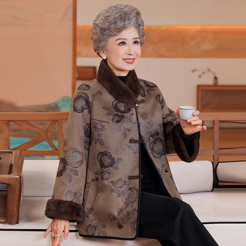 Women's Winter Genuine Leather Coat with Mink Collar - Elegant, Fur-Lined Outerwear for Middle-Aged and Elderly Ladies