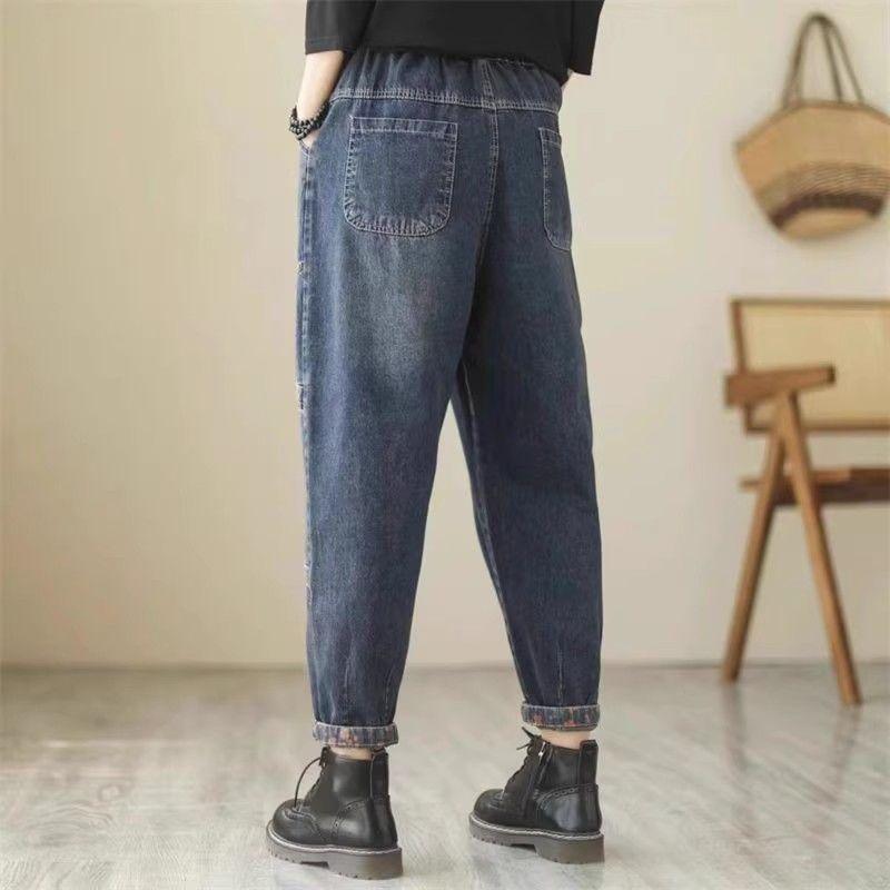 Large Denim Pants Casual Loose Elastic High Waistband with Pocket Denim Haren Pants