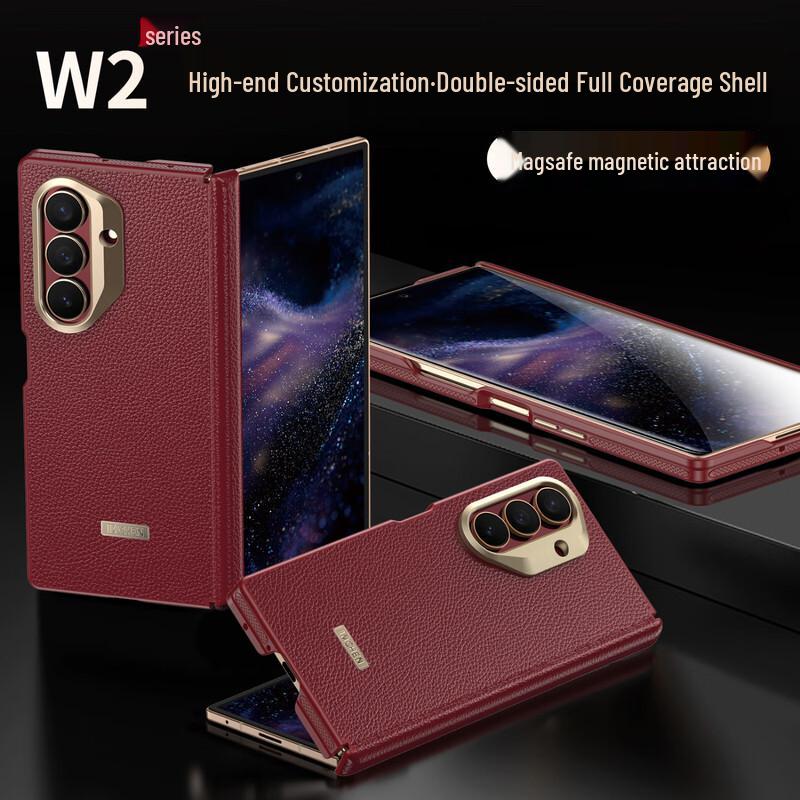 

Aimeichen Business Foldable Phone Case for Samsung W25/W26/Z Fold7 Samsung W25