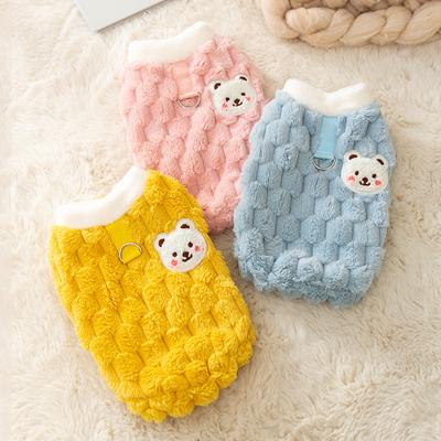 Autumn and Winter Casual Korean Version of Bear Traction Fleece Vest Medium and Small Dog Cat Two Feet Warm Pet Dog Clothes