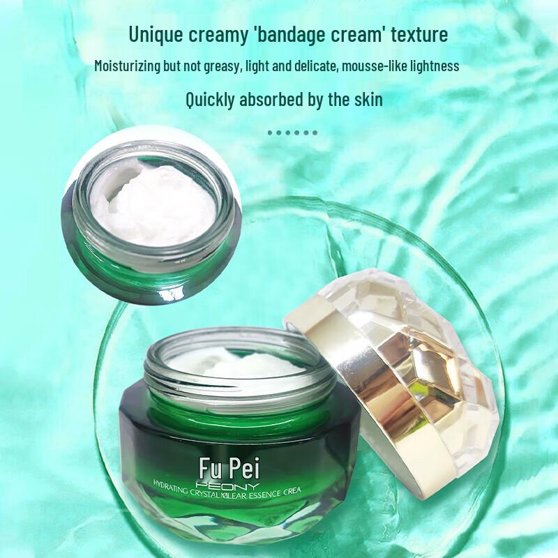 Fupei Skincare Face Creams