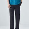 Spring and Summer Quick-drying Straight Solid Color Casual Ice Pants Simple and Versatile Casual Pants