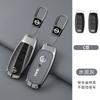 New Zinc Alloy Car Key Case Cove Shell for Nissan X-Trail Versa T33 Serena Rouge Kicks Pathfinder Ariya Rogue 2023 Accessories