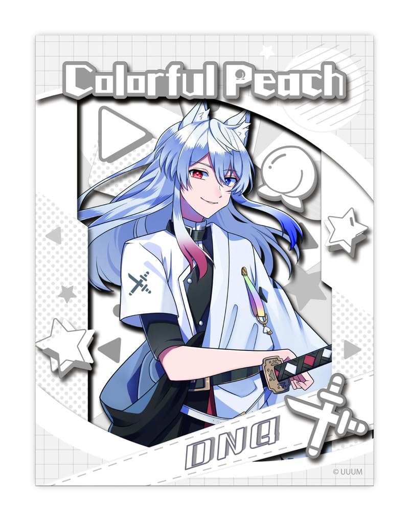 

Paper Shadow Art Mini Colorful Peach Donuku SA-M26