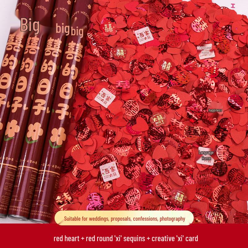 Grand Opening & Celebration Handheld Confetti Cannons for Weddings & Events