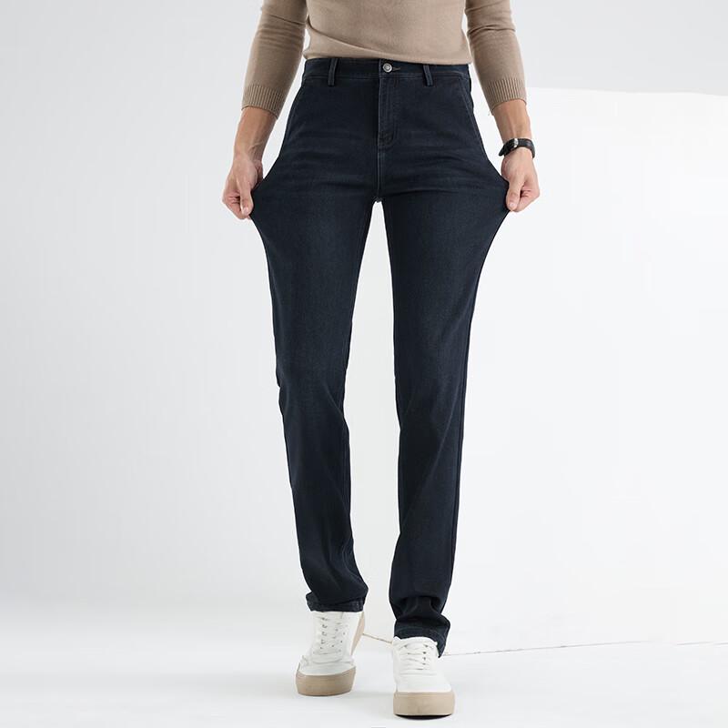 Fengxun Men's Thickened Washed Denim Jeans FX8105-1