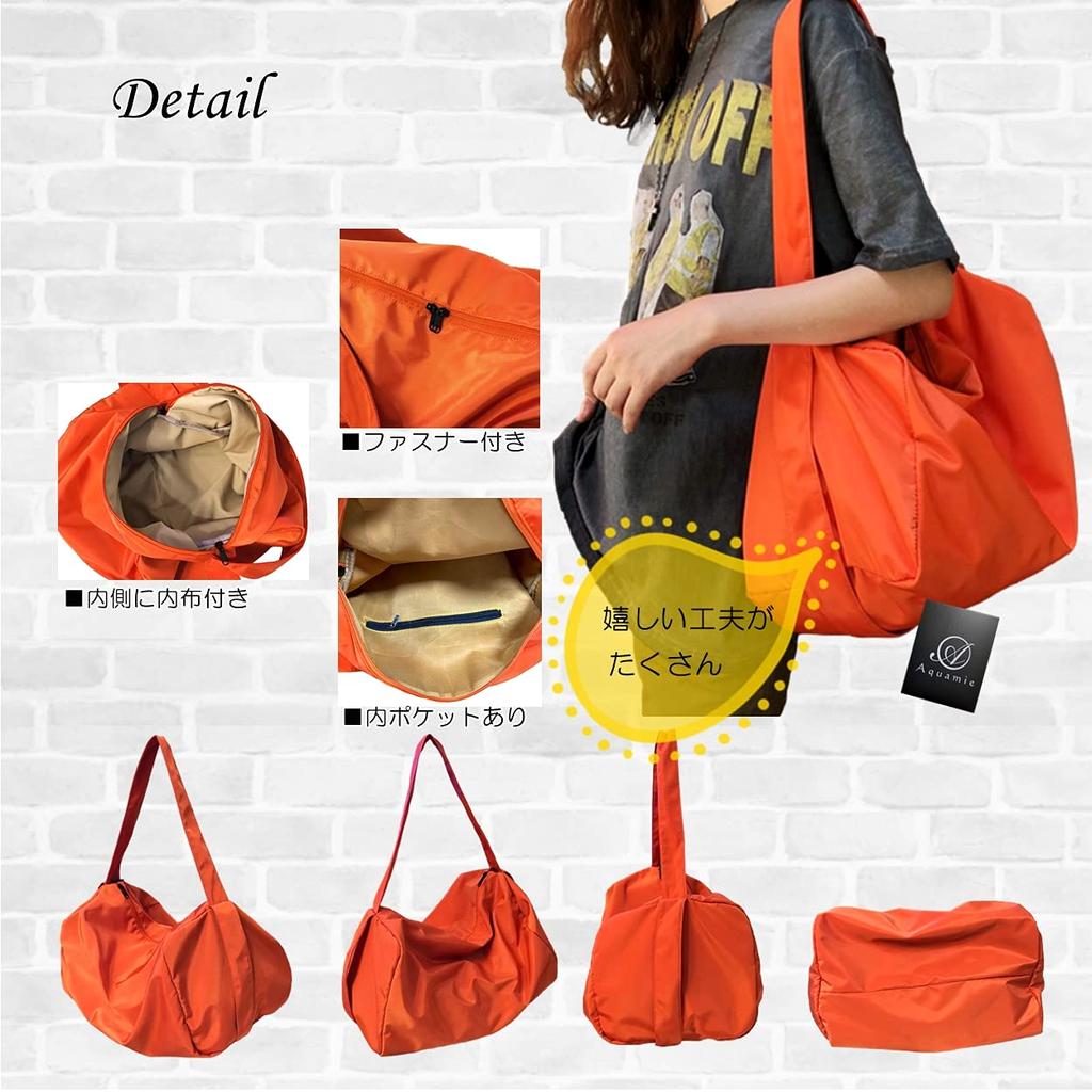 Aquamie Large Nylon Messenger Bag, Shoulder Bag, A4 Size, Horizontal (Green)