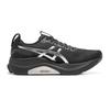 ASICS Men's GEL-KAYANO 32 PLATINUM Stability Running Shoes
